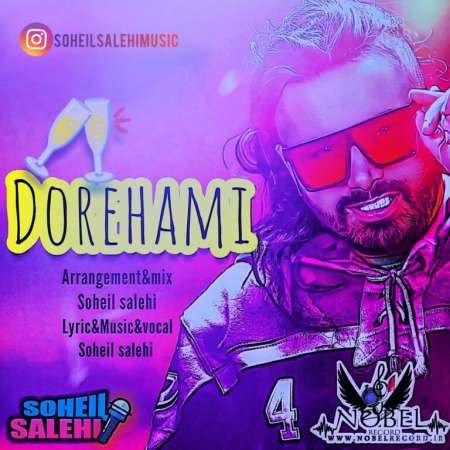 Soheil Salehi – Dorehami